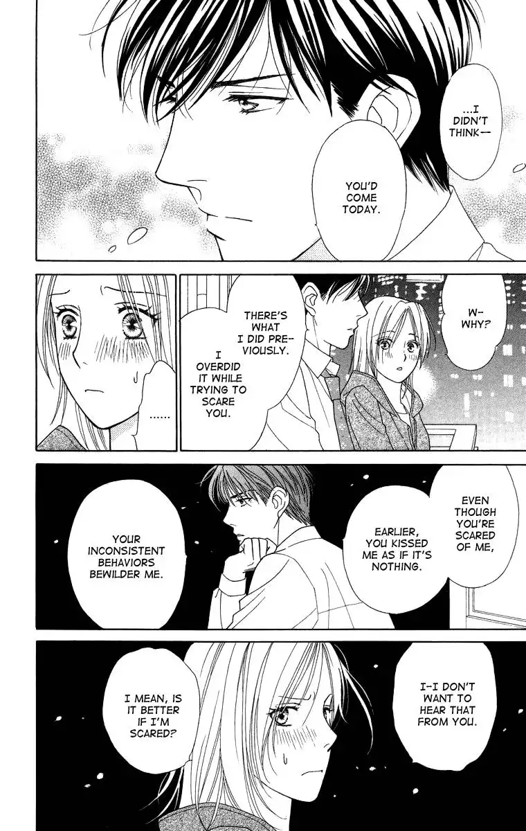 Chiyou yo Hana yo Chapter 20 28